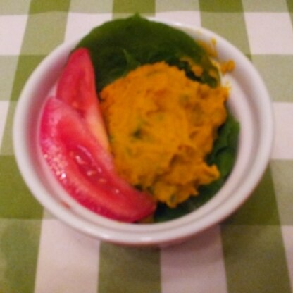 とっても簡単にかぼちゃサラダができました～(*^^)v美味しかったです。良いレシピをありがとうございます！